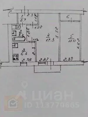 2-к кв. Крым, Симферополь ул. Гоголя, 47 (43.6 м) - Фото 0