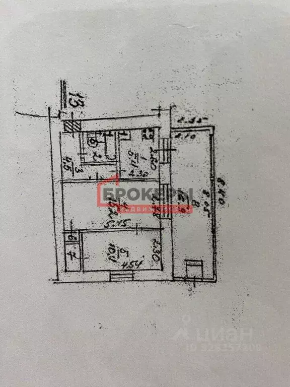 2-к кв. Крым, Алушта пер. Базарный, 1 (55.0 м) - Фото 1
