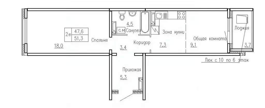 2-к кв. Новосибирская область, Новосибирский район, Краснообск рп, 3-й ... - Фото 0