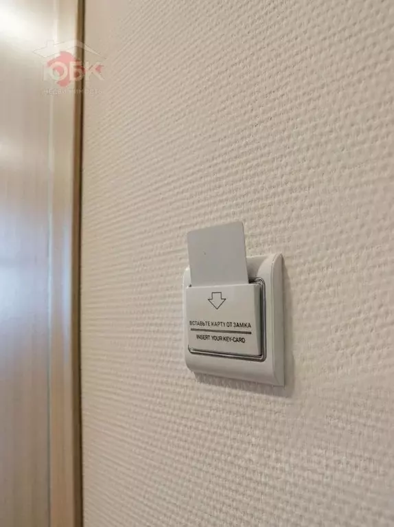 Студия Крым, Черноморское пгт ул. Сигнальная, 2В (17.57 м) - Фото 2