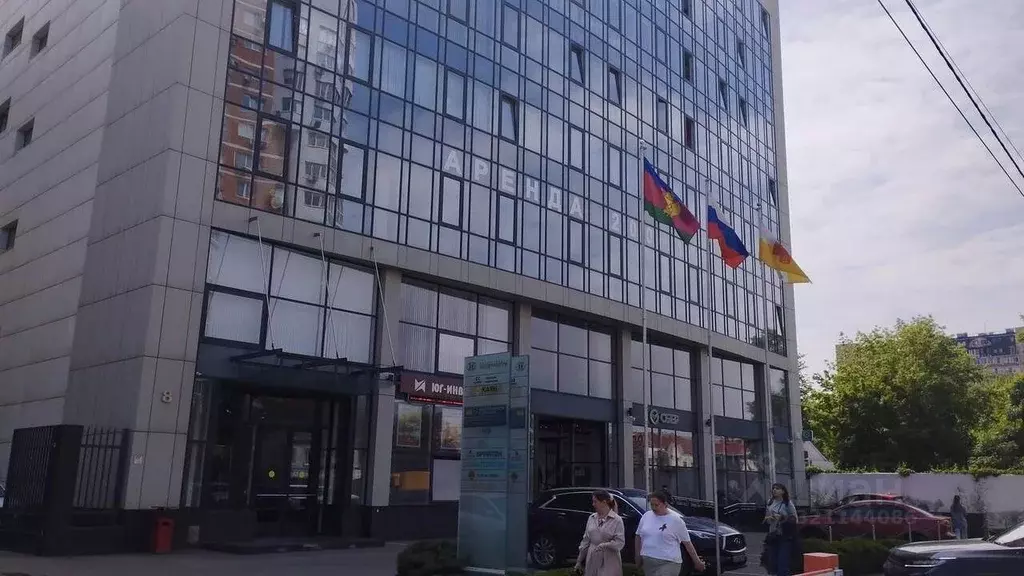 Помещение свободного назначения в Краснодарский край, Краснодар Завод ... - Фото 1