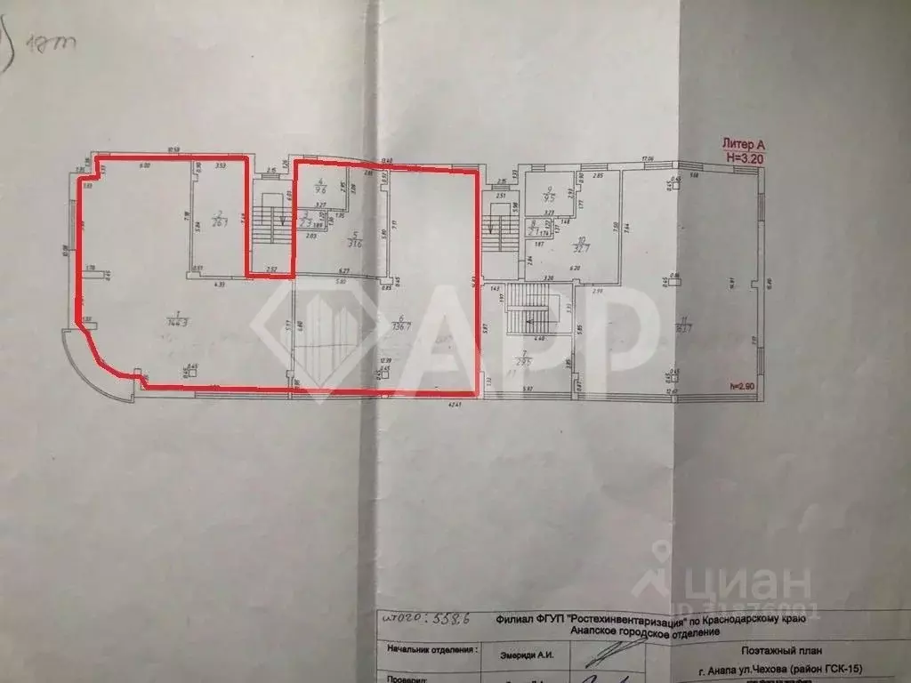 Помещение свободного назначения в Краснодарский край, Анапа ул. ... - Фото 2