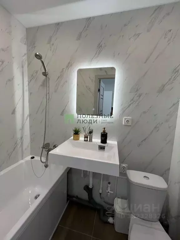 Комната Татарстан, Зеленодольск Малая Красная ул., 1 (13.0 м) - Фото 1