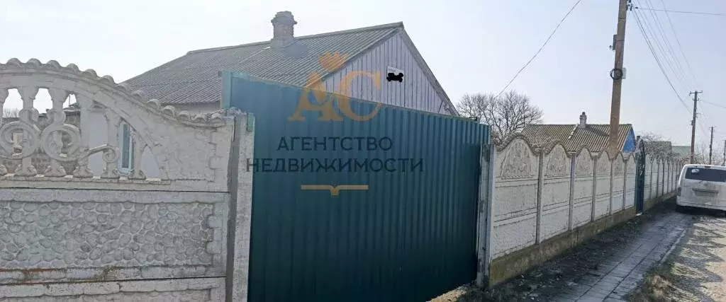 Дом в Останинское сельское поселение, село Песочное, улица Ватутина ... - Фото 1