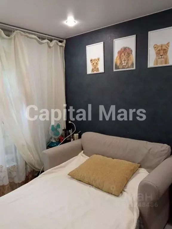 1-к кв. Москва Новороссийская ул., 10 (14.0 м) - Фото 1