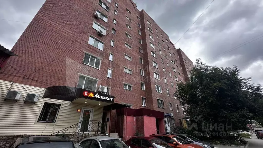 Помещение свободного назначения в Тюменская область, Тюмень Заречный ... - Фото 1