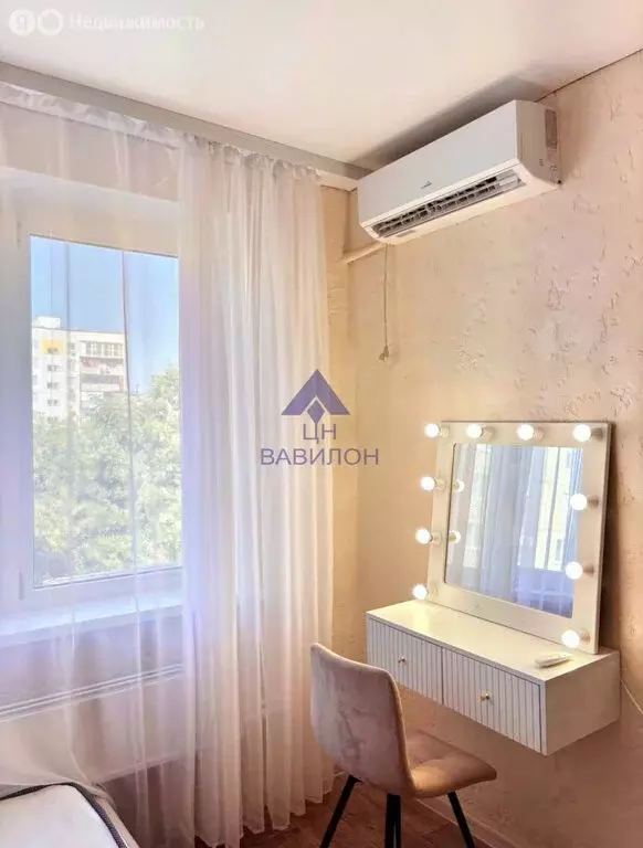 1-комнатная квартира: Волгодонск, Молодёжная улица, 15 (36 м) - Фото 2