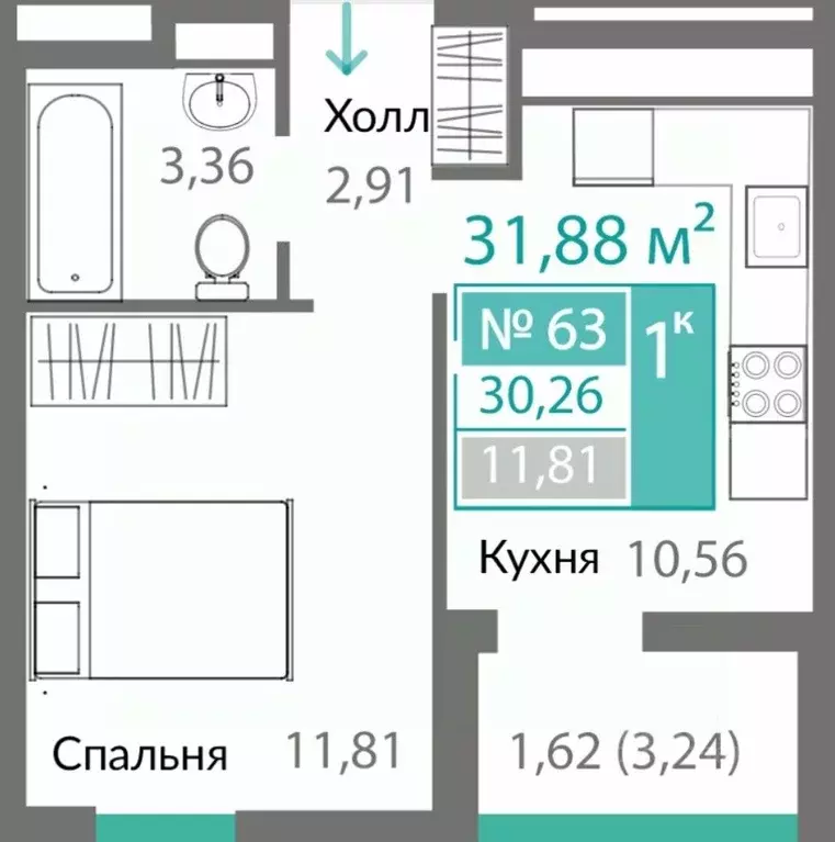 1-к кв. Крым, Симферополь Горизонты жилой комплекс (30.26 м) - Фото 0