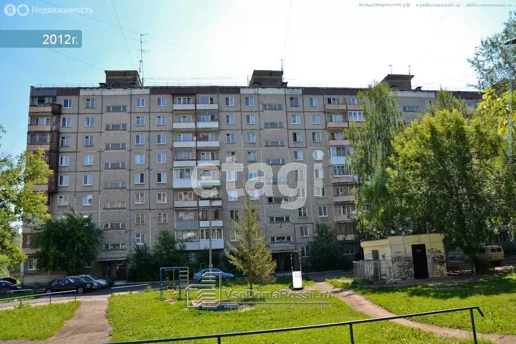 2-комнатная квартира: Пермь, Ивановская улица, 13 (43.6 м) - Фото 0