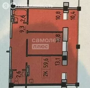 2-комнатная квартира: Владивосток, улица Зелёный Бульвар, 21 (52.1 м) - Фото 1