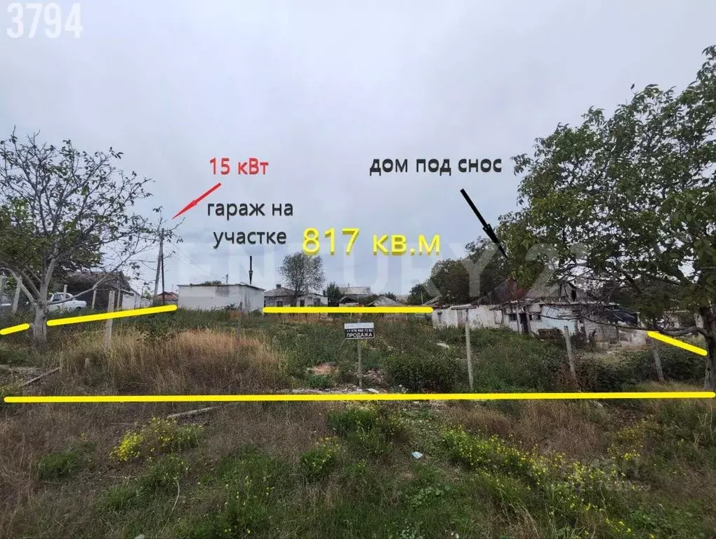 Участок в Севастополь Балаклавский муниципальный округ, с. Ушаковка, ... - Фото 2