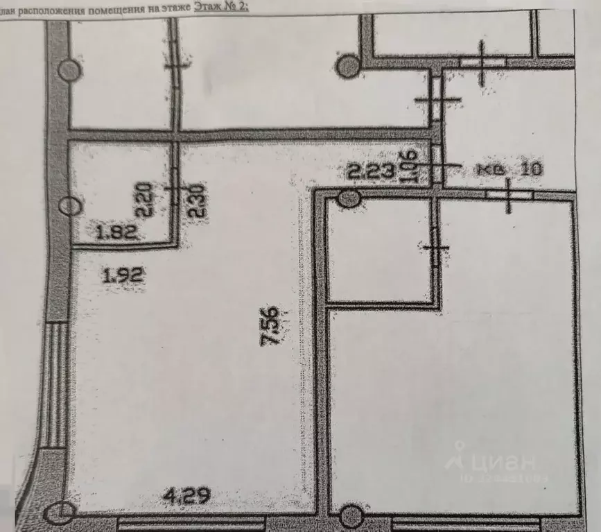 Студия Ленинградская область, Всеволожск Советская ул., 41 (34.3 м) - Фото 2