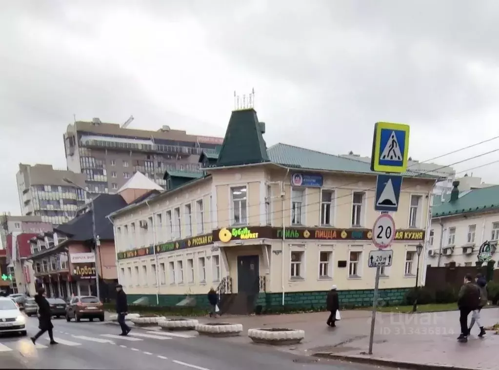 Помещение свободного назначения в Архангельская область, Архангельск ... - Фото 0