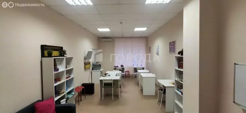 Офис (26.7 м) - Фото 1