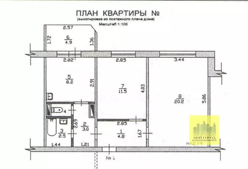 2-к кв. Ханты-Мансийский АО, Пыть-Ях 5-й Солнечный мкр, 30 (53.0 м) - Фото 1