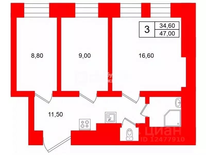 3-к кв. Санкт-Петербург наб. Обводного Канала, 51В (47.0 м) - Фото 2