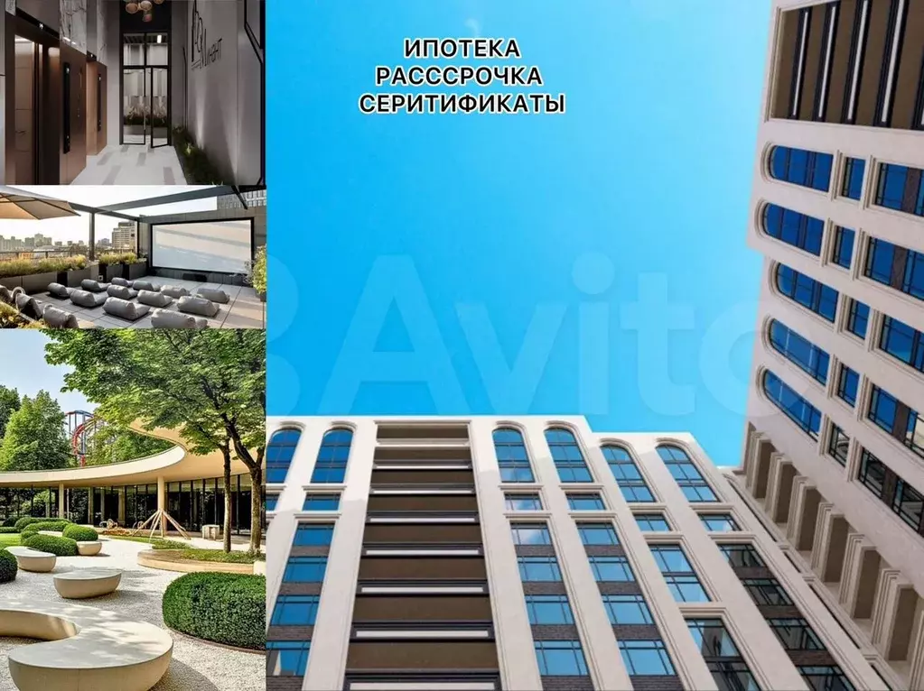 2-к. квартира, 47 м, 7/8 эт. - Фото 1
