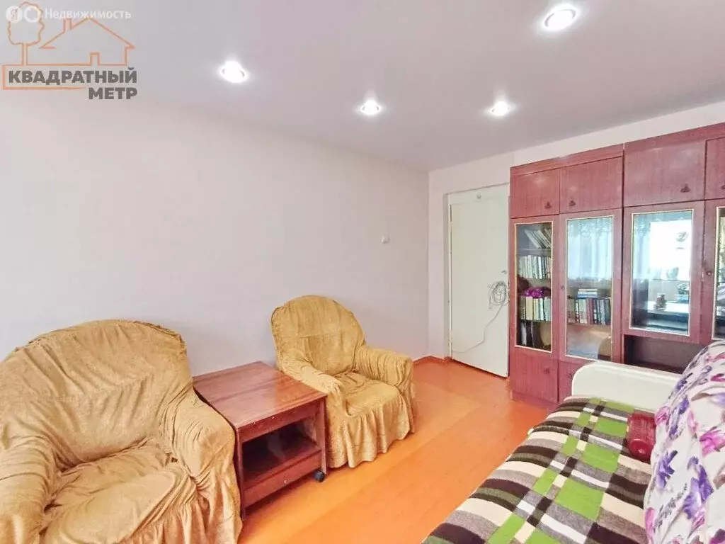 2-комнатная квартира: Димитровград, улица Куйбышева, 257 (47.5 м) - Фото 1