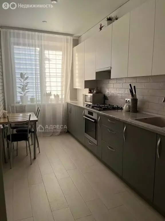2-комнатная квартира: Азов, переулок Тимирязева, 86Б (51 м) - Фото 0