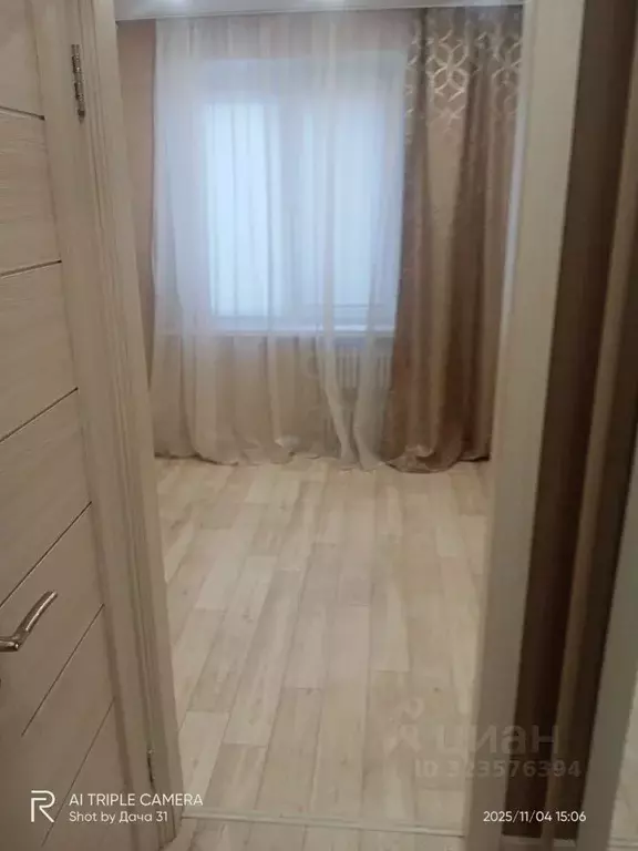 1-к кв. Белгородская область, Белгород ул. Есенина, 20 (35.0 м) - Фото 1