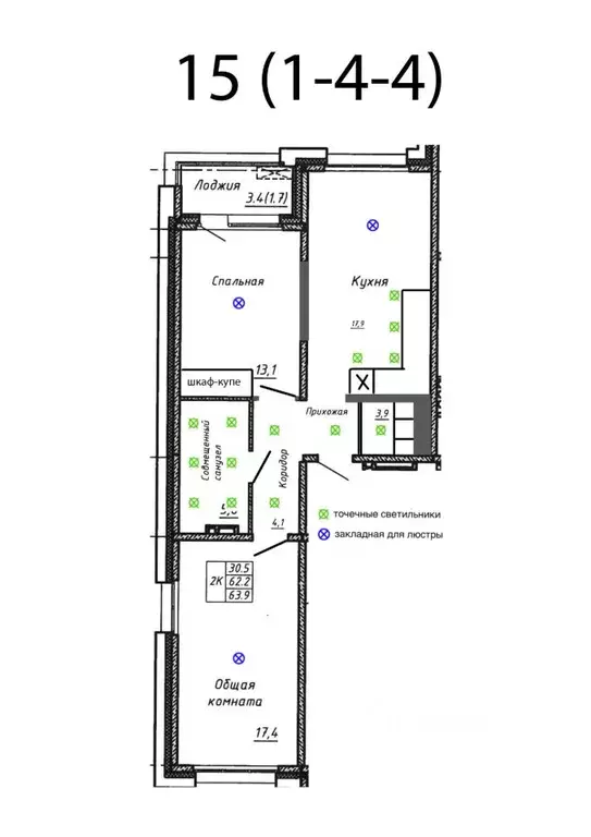 2-к кв. Новосибирская область, Новосибирск Гренландия жилой комплекс ... - Фото 2