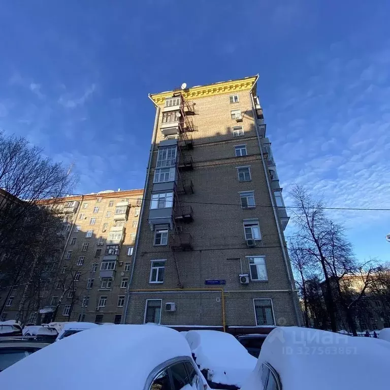 1-к кв. Москва Профсоюзная ул., 7/12 (41.0 м) - Фото 2