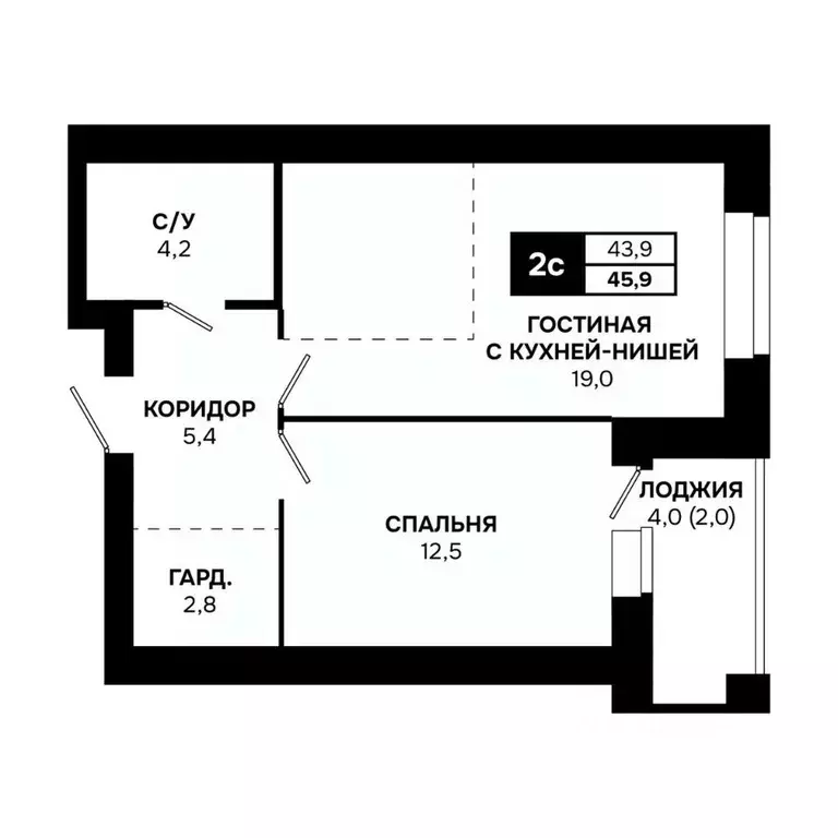 2-к кв. Новосибирская область, Кольцово рп, 5-й мкр  (45.9 м) - Фото 1