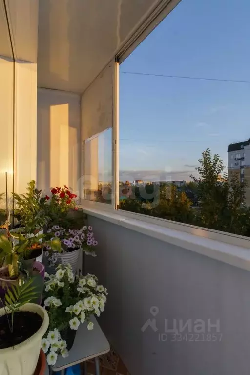 1-к кв. Тюменская область, Тюмень ул. Александра Логунова, 22 (33.5 м) - Фото 1