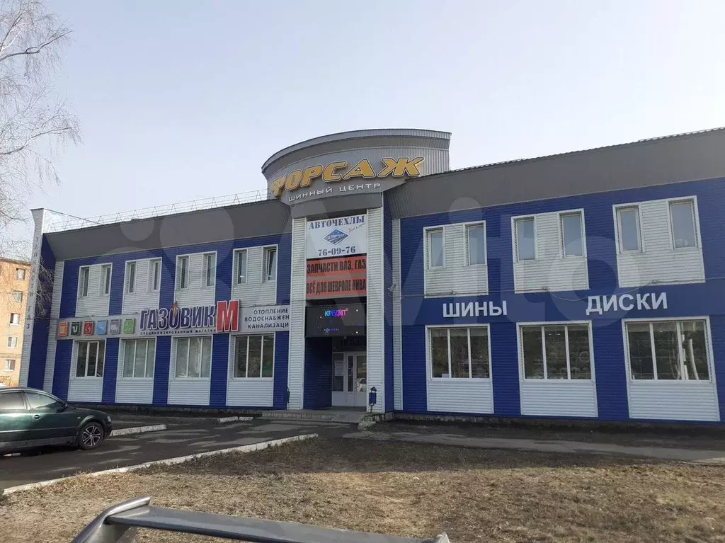 Офис в Арбеково, 226 м - Фото 0