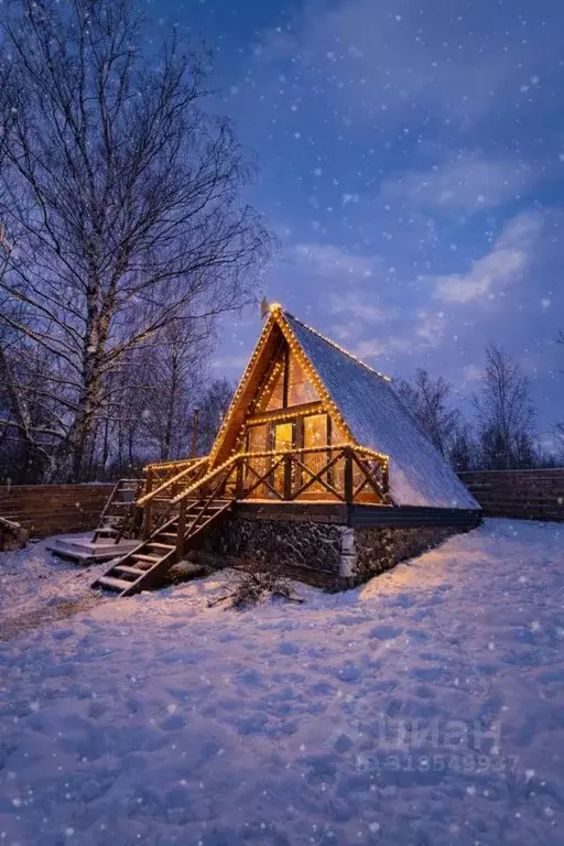 Дом в Московская область, Серпухов городской округ, д. Якшино  (45 м) - Фото 1