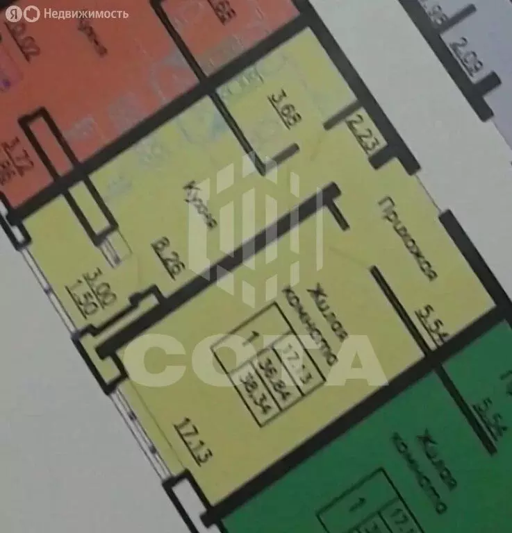 1-комнатная квартира: Воронеж, улица Кривошеина, 13/13 (36.5 м) - Фото 0