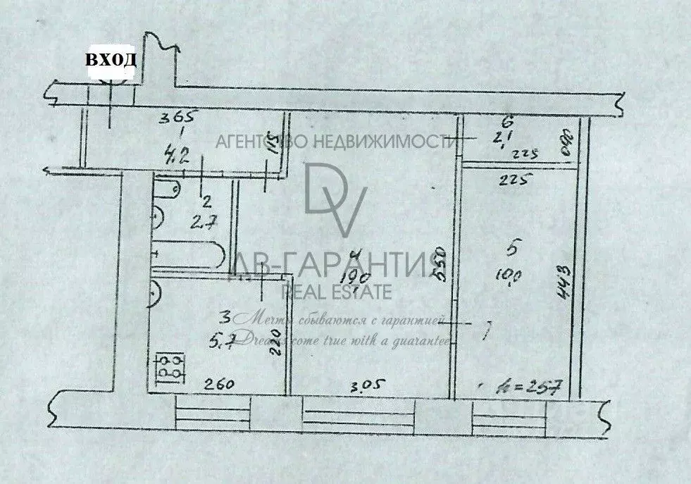 2-к кв. Хабаровский край, Амурский район, Эльбан рп Больничная ул., 6 ... - Фото 2