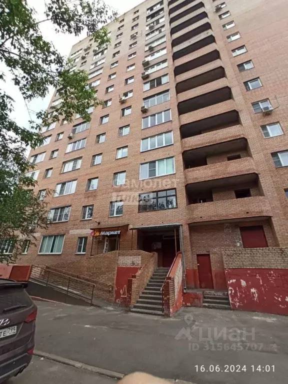 Помещение свободного назначения в Московская область, Люберцы ... - Фото 1