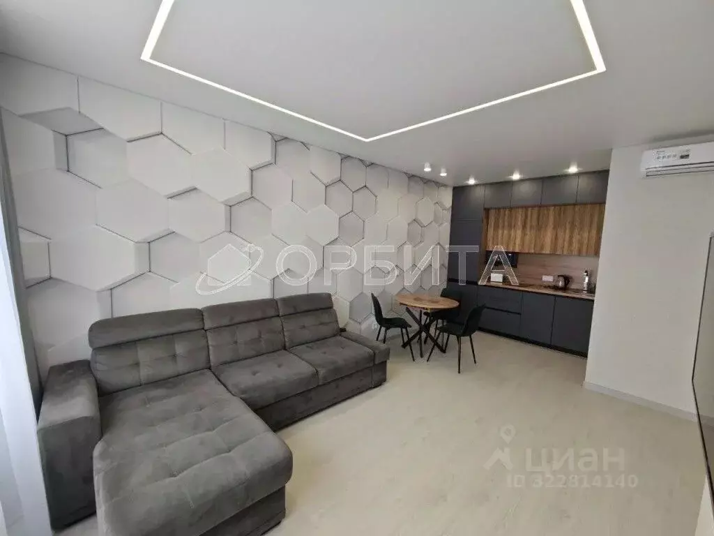 1-к кв. Тюменская область, Тюмень ул. Василия Подшибякина, 11 (38.3 м) - Фото 1