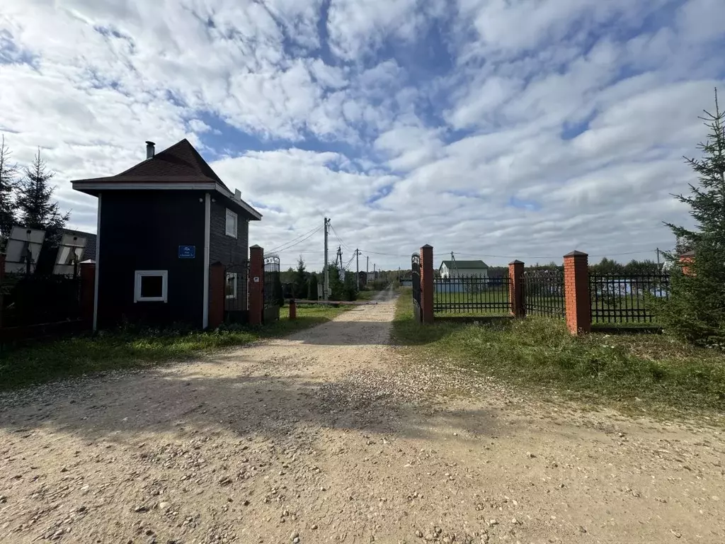 Участок в Московская область, Можайский муниципальный округ, Лесное 2 ... - Фото 1