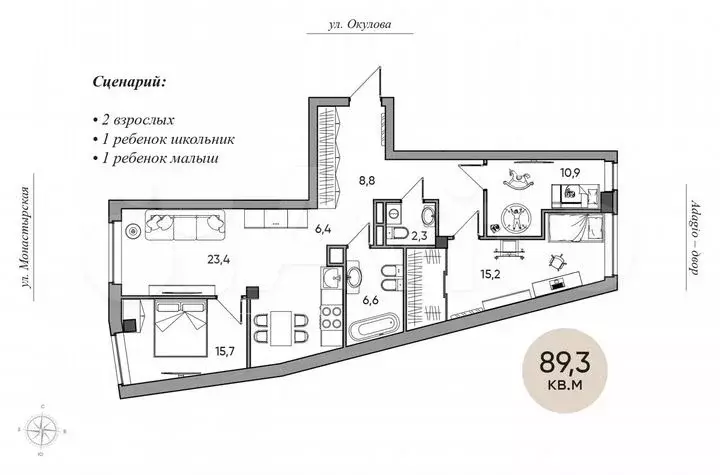 3-к. квартира, 89,3м, 6/6эт. - Фото 1