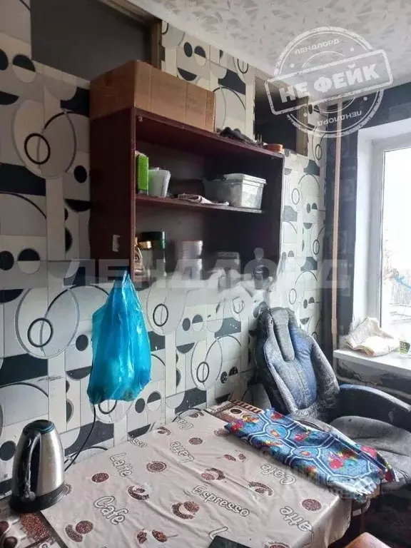 3-к кв. Ростовская область, Ростов-на-Дону Днепровский пер., 115/1 ... - Фото 1