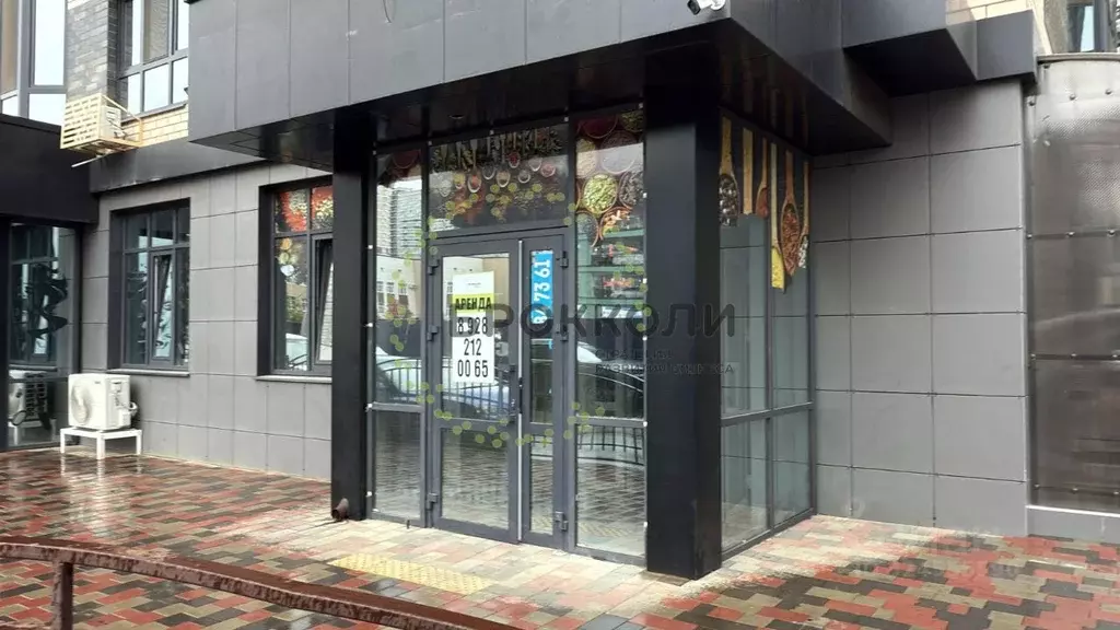 Помещение свободного назначения в Краснодарский край, Краснодар ул. ... - Фото 1