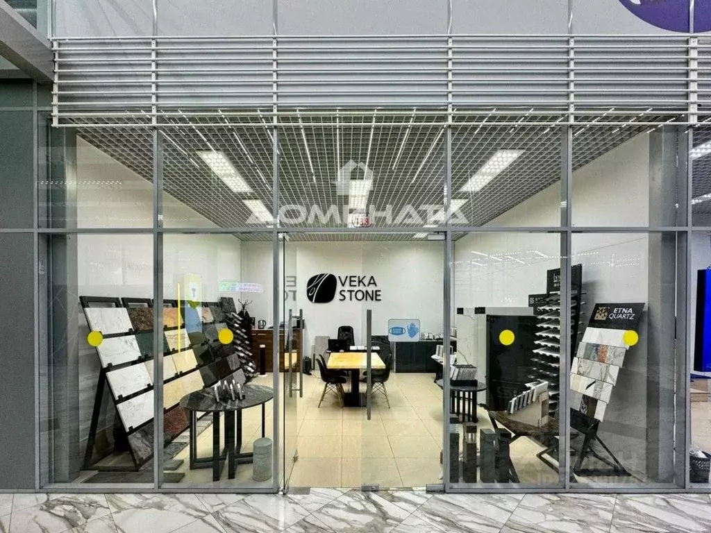 Торговая площадь в Санкт-Петербург Дунайский просп., 27к1 (34 м) - Фото 1