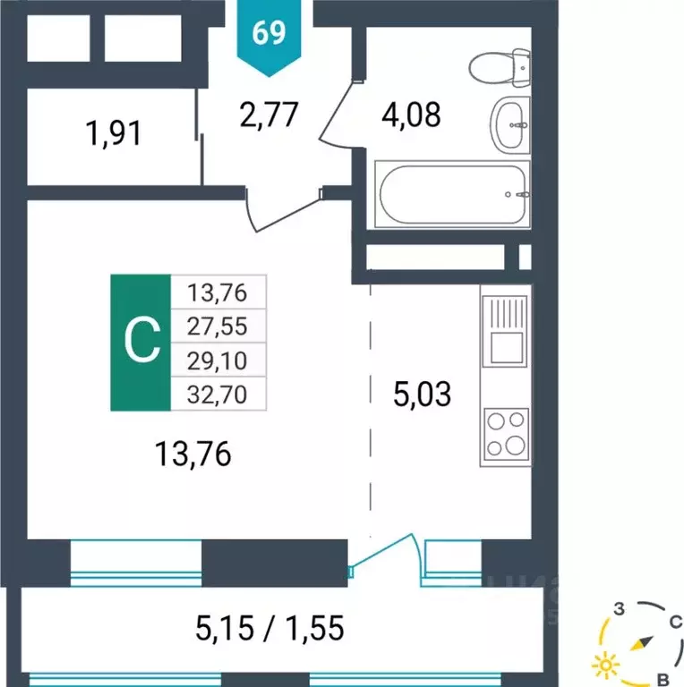 Студия Забайкальский край, Чита ул. Бабушкина, 42Б (29.1 м) - Фото 1