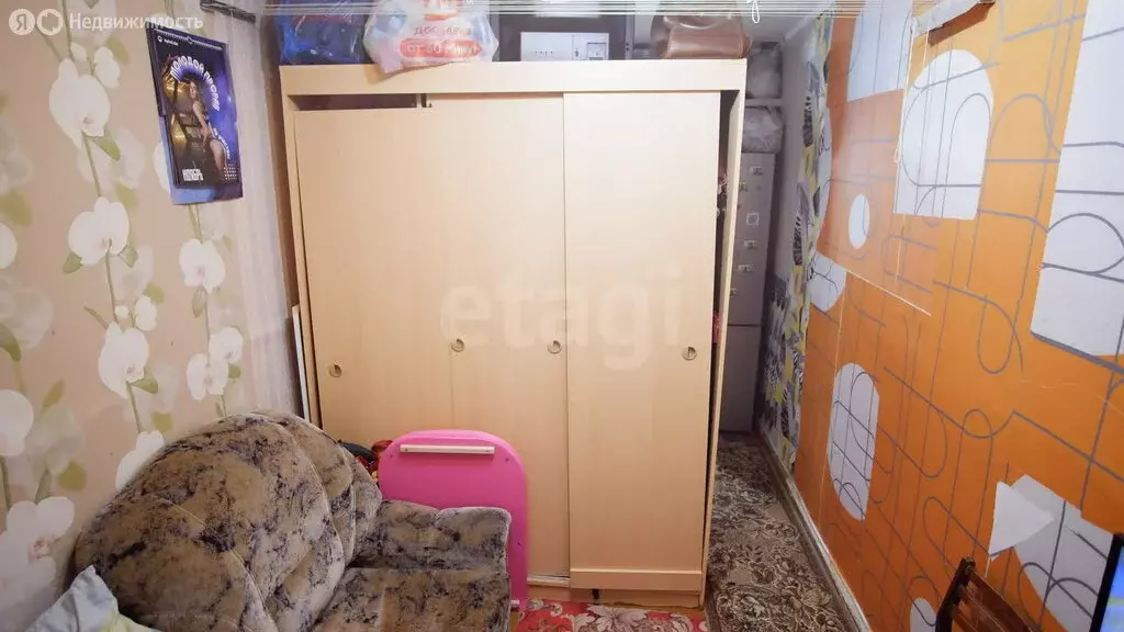 1к в -комнатной квартире (12.6 м) - Фото 2