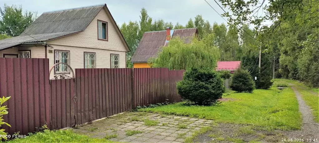 Дом в Московская область, Клин городской округ, д. Залесье 78 (70 м) - Фото 1