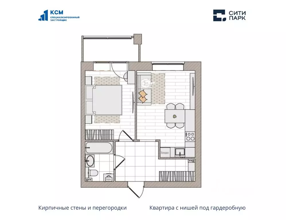 2-к кв. Кировская область, Киров городской округ, пос. Чистые Пруды ... - Фото 1