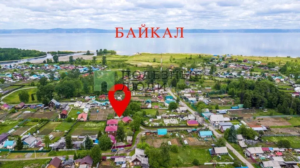 Дом в Иркутская область, Слюдянский район, пос. Утулик ул. ... - Фото 1