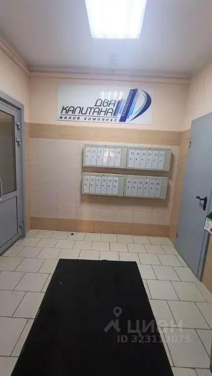 3-к кв. Красноярский край, Красноярск Судостроительная ул., 86 (92.0 ... - Фото 2