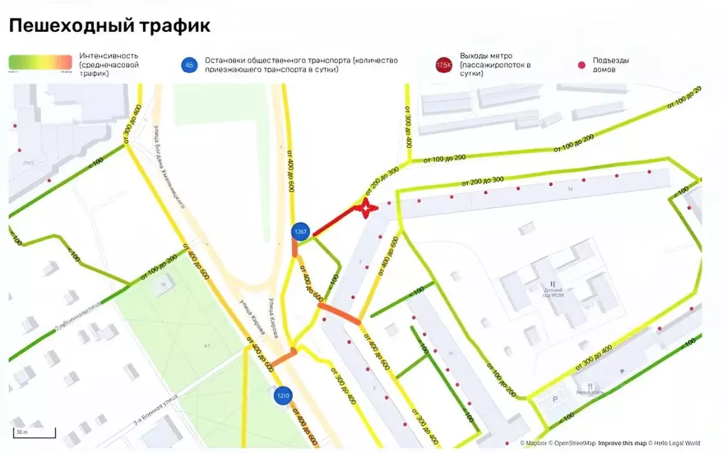 Помещение свободного назначения в Омская область, Омск ул. Кирова, 3 ... - Фото 1