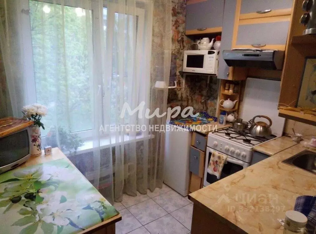 2-к кв. Москва 3-й кв-л, 18 (48.0 м) - Фото 1