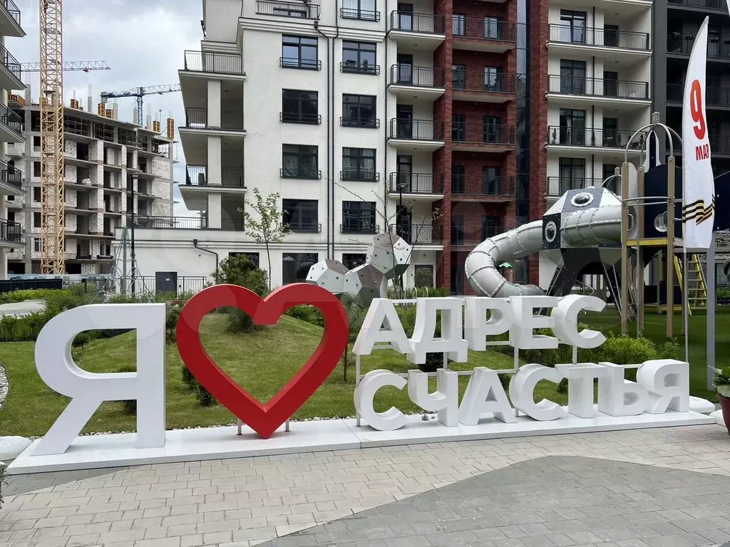 2-к. квартира, 96 м, 6/9 эт. - Фото 0