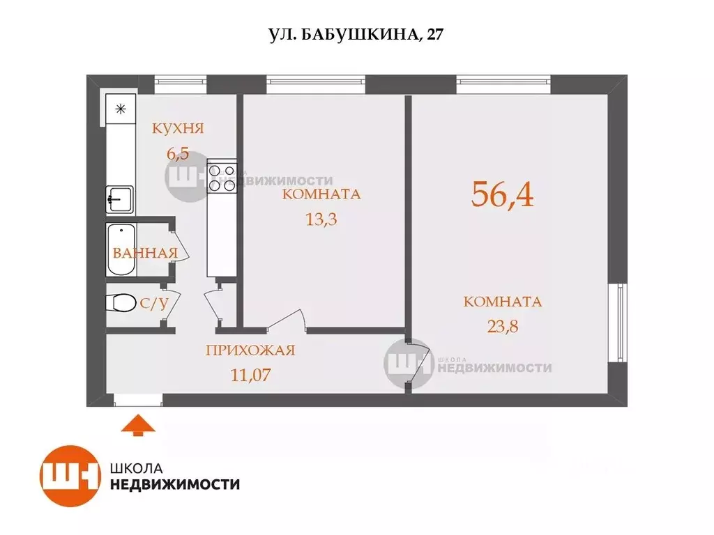 2-к кв. Санкт-Петербург ул. Бабушкина, 27 (56.4 м) - Фото 0