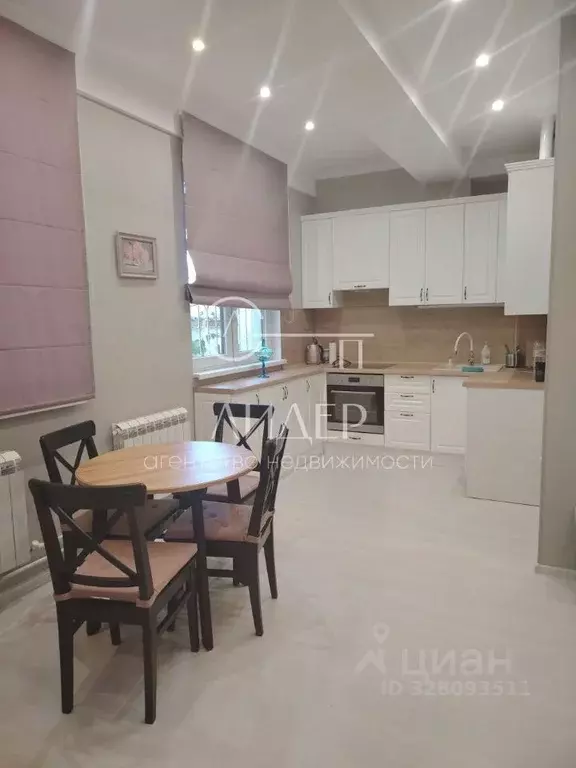 2-к кв. Краснодарский край, Сочи Заречный мкр, ул. Ботаническая, 19 ... - Фото 1